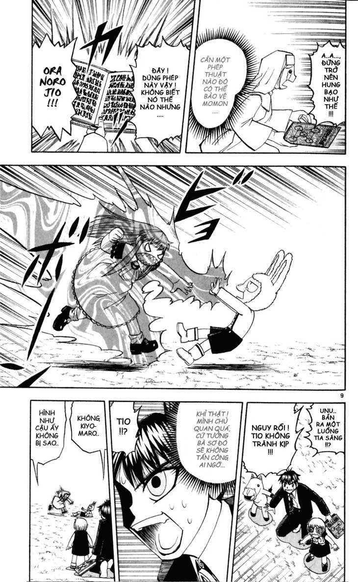 Konjiki No Gash!! Chapter 185 - Trang 2