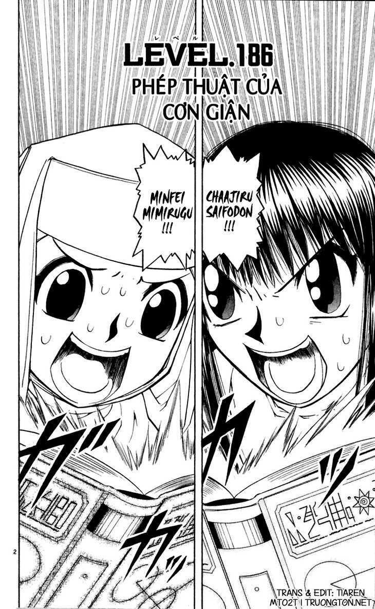 Konjiki No Gash!! Chapter 186 - Trang 2