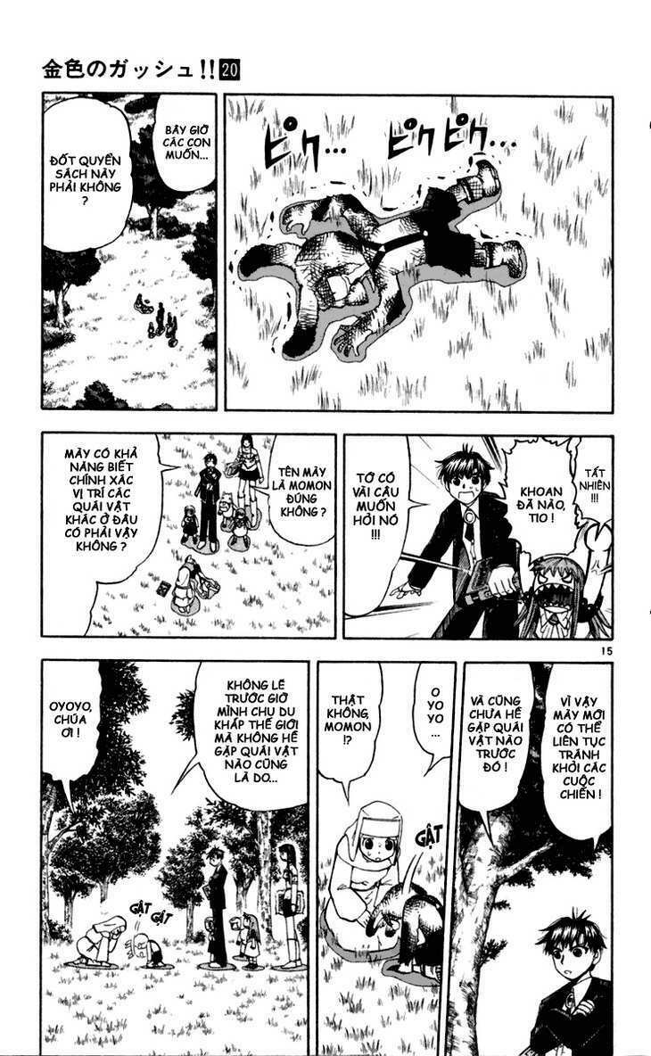 Konjiki No Gash!! Chapter 186 - Trang 2