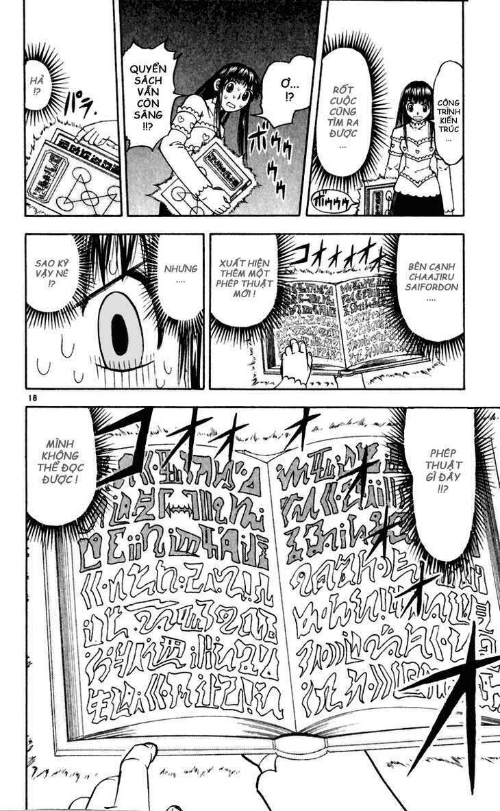 Konjiki No Gash!! Chapter 186 - Trang 2