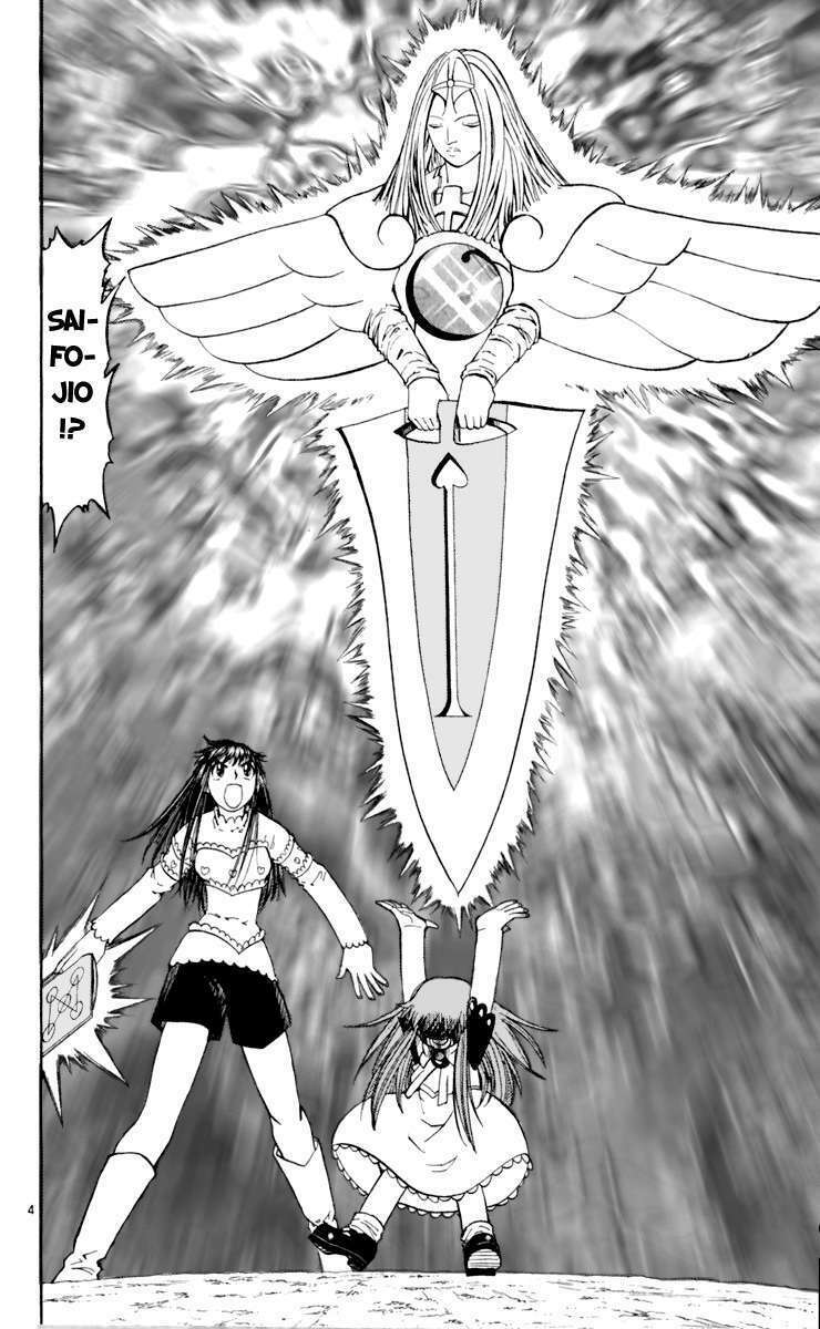 Konjiki No Gash!! Chapter 186 - Trang 2