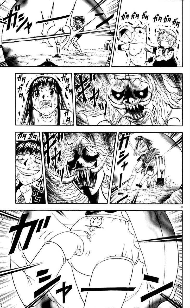 Konjiki No Gash!! Chapter 186 - Trang 2