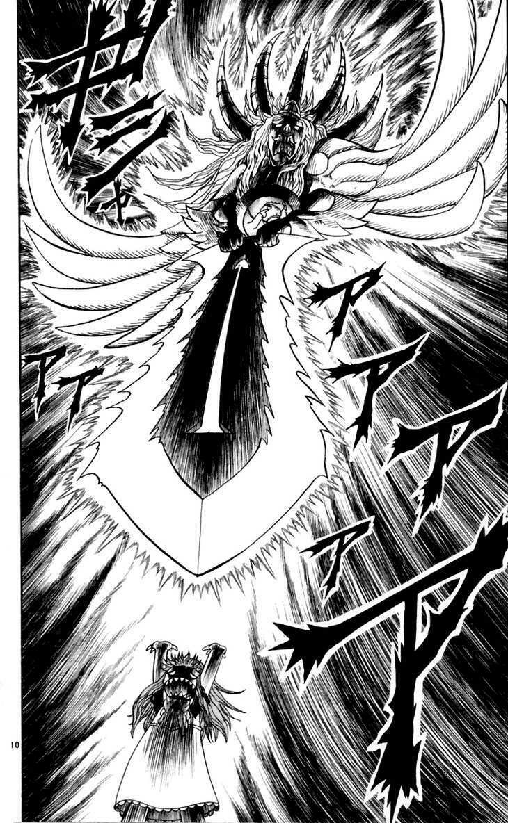 Konjiki No Gash!! Chapter 186 - Trang 2