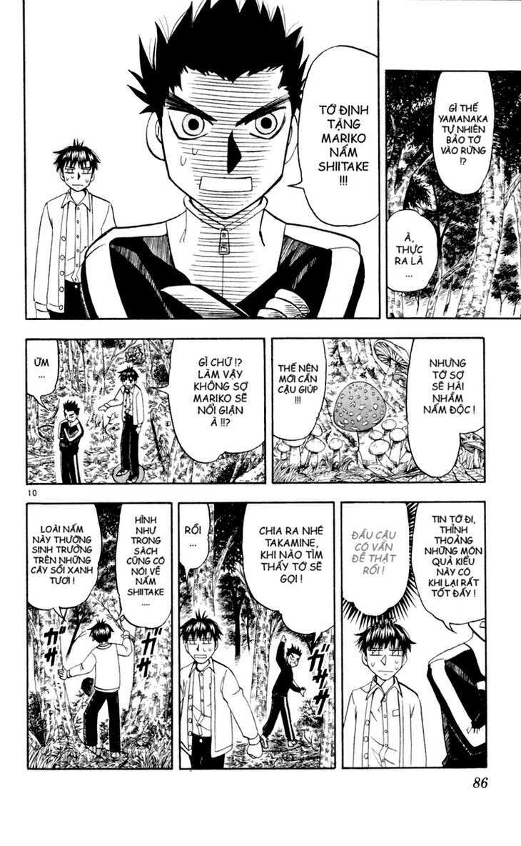 Konjiki No Gash!! Chapter 187 - Trang 2