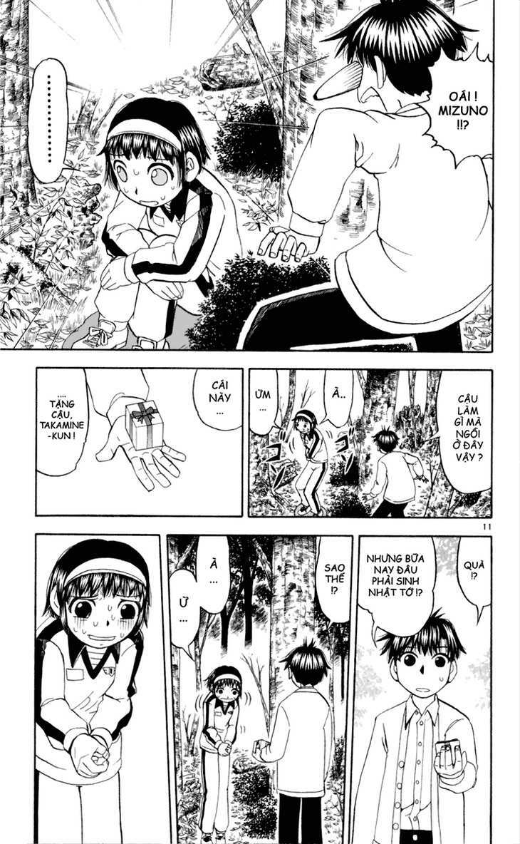 Konjiki No Gash!! Chapter 187 - Trang 2