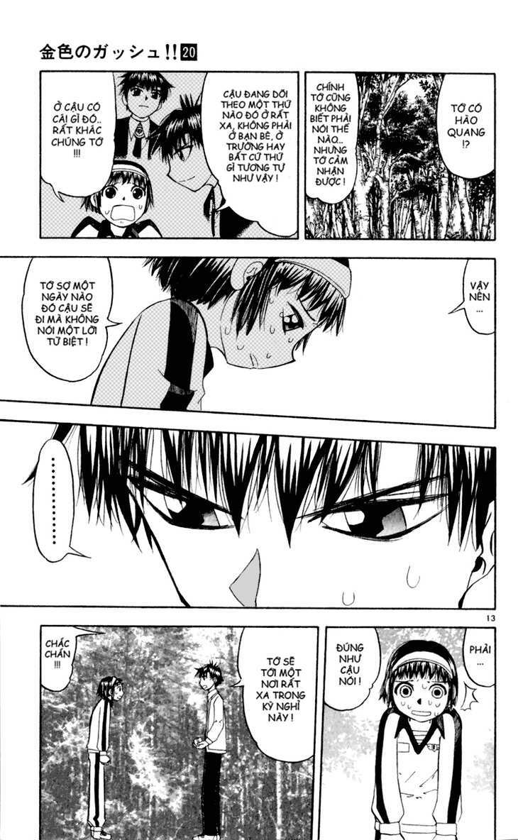 Konjiki No Gash!! Chapter 187 - Trang 2