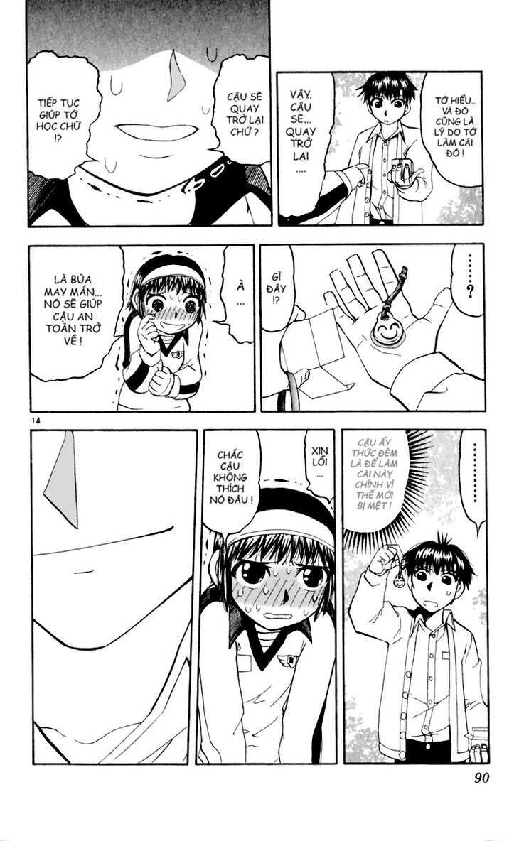 Konjiki No Gash!! Chapter 187 - Trang 2