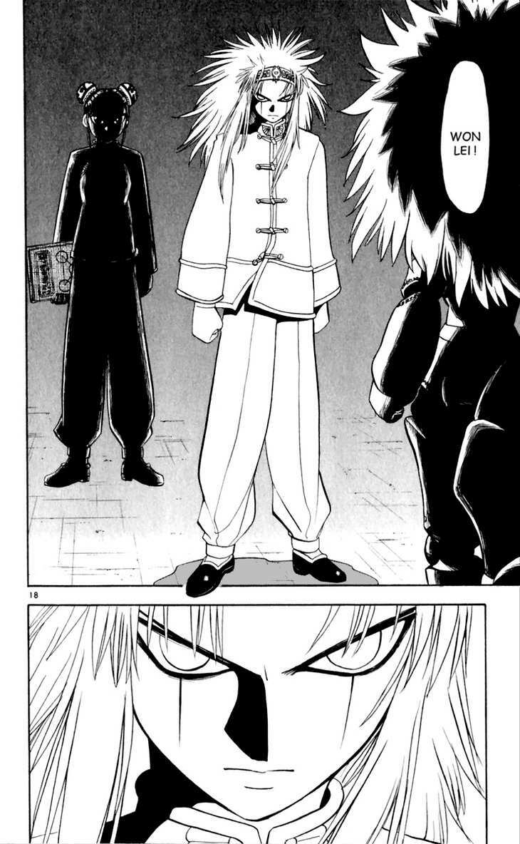 Konjiki No Gash!! Chapter 187 - Trang 2