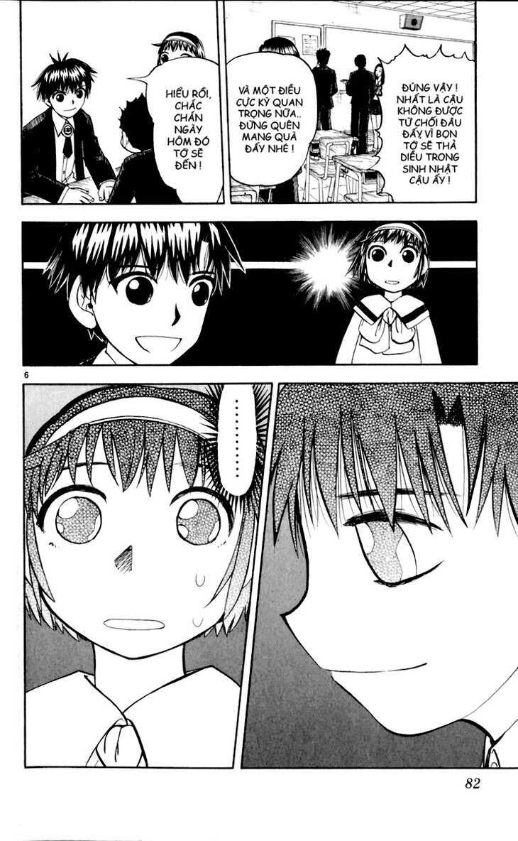 Konjiki No Gash!! Chapter 187 - Trang 2