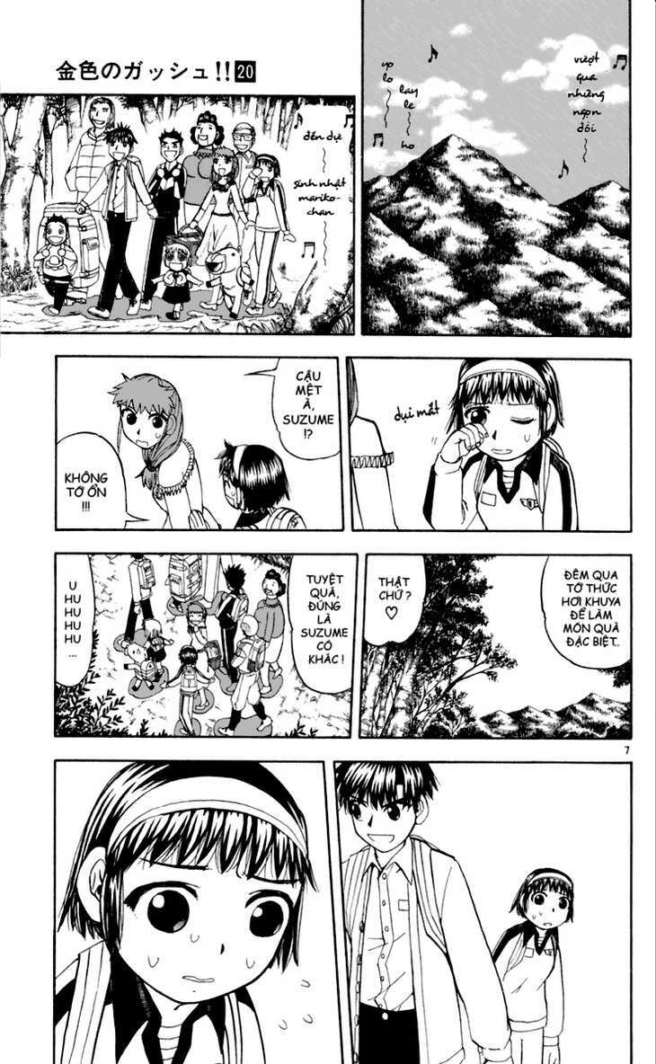 Konjiki No Gash!! Chapter 187 - Trang 2