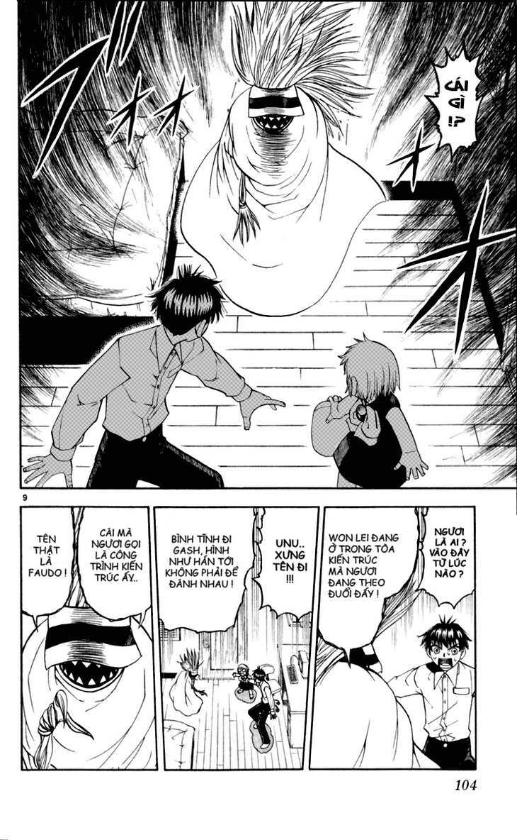 Konjiki No Gash!! Chapter 188 - Trang 2