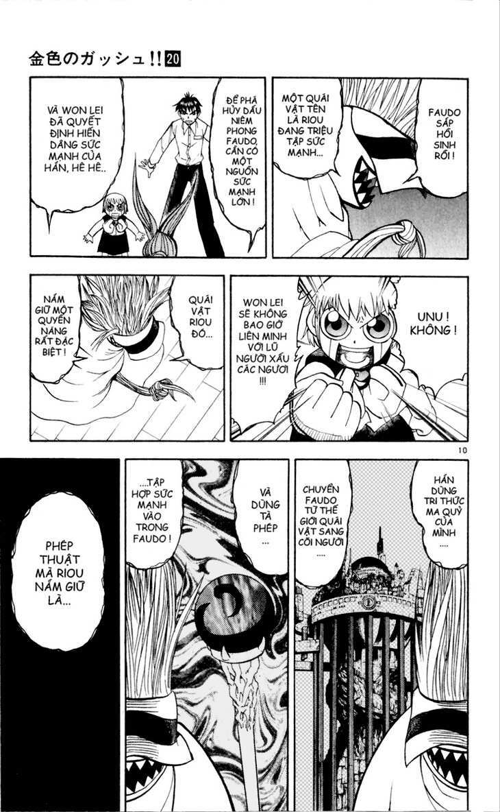 Konjiki No Gash!! Chapter 188 - Trang 2