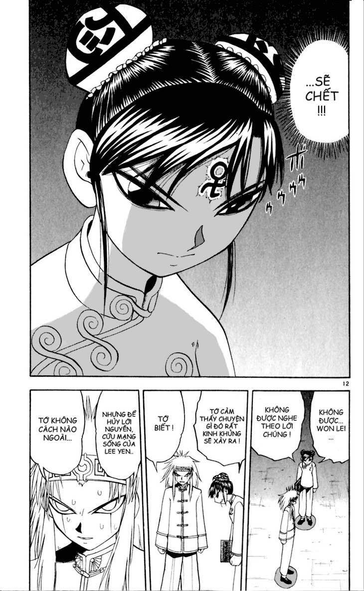 Konjiki No Gash!! Chapter 188 - Trang 2