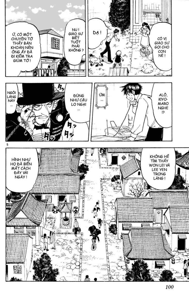 Konjiki No Gash!! Chapter 188 - Trang 2