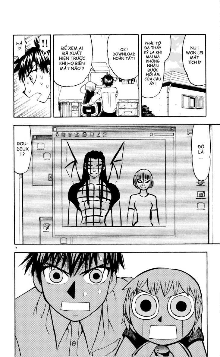 Konjiki No Gash!! Chapter 188 - Trang 2