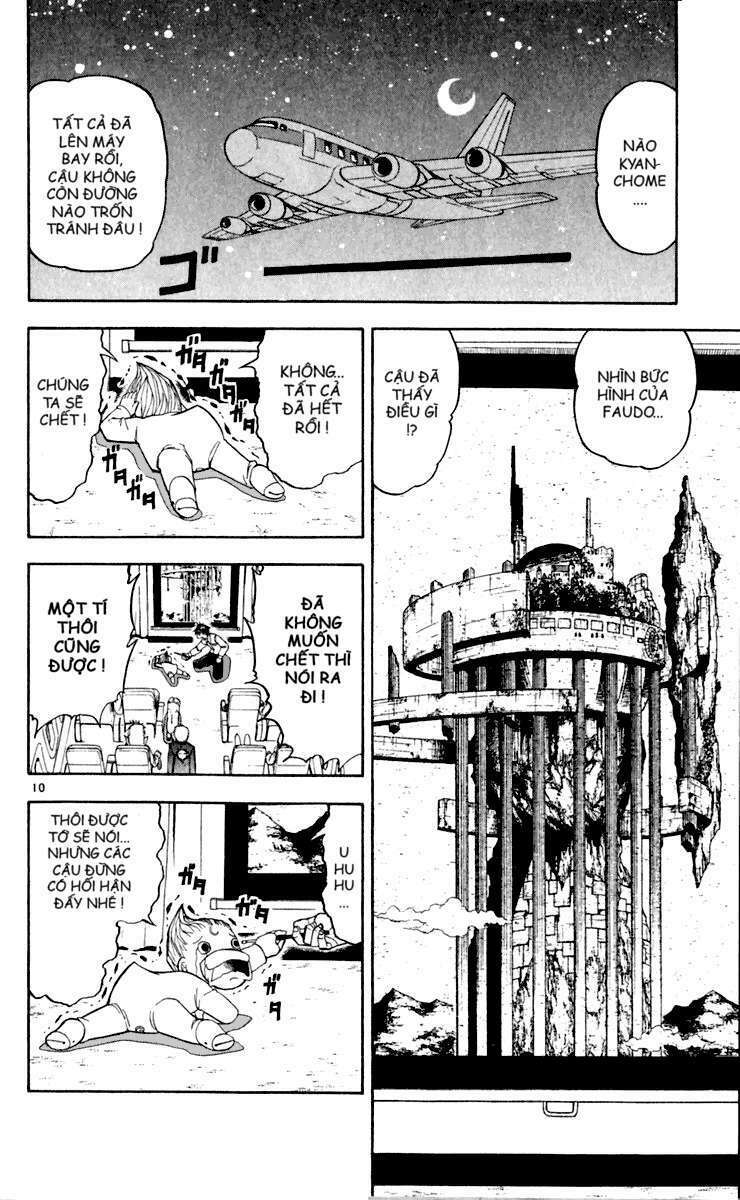 Konjiki No Gash!! Chapter 189 - Trang 2