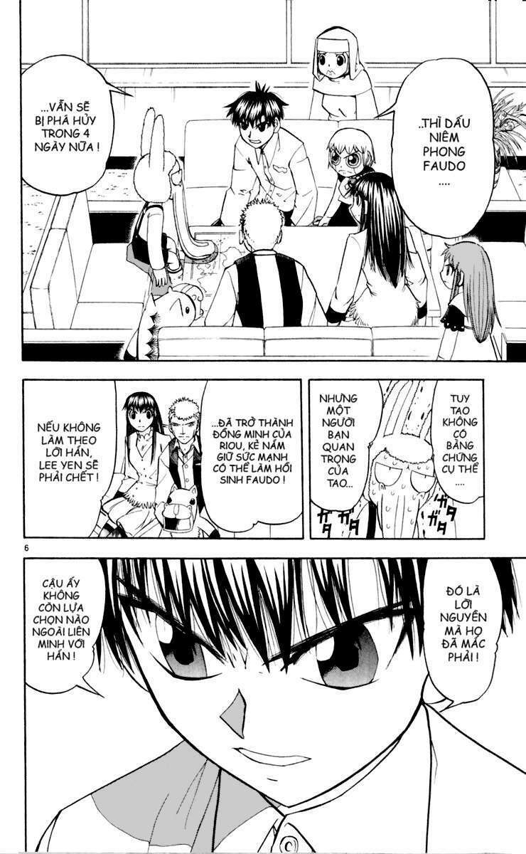 Konjiki No Gash!! Chapter 189 - Trang 2