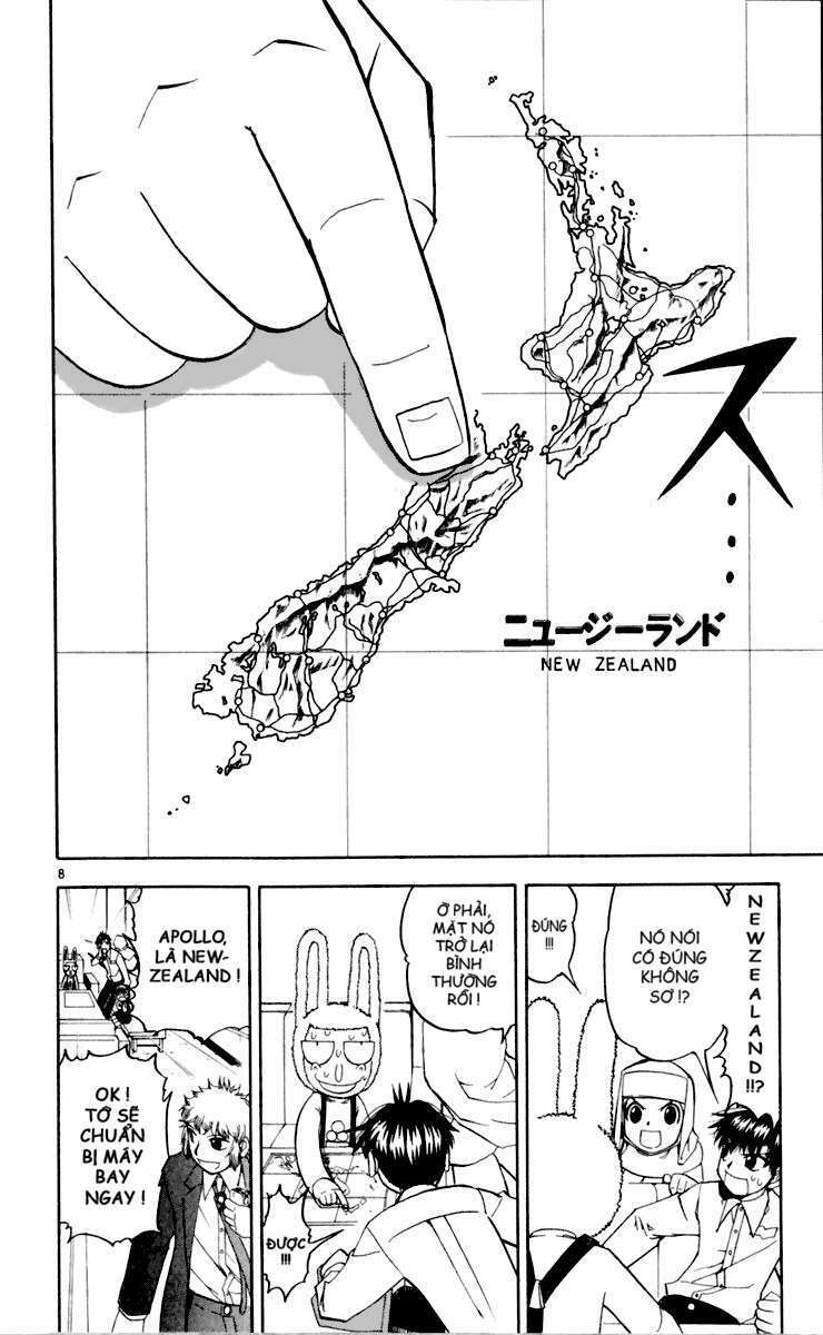 Konjiki No Gash!! Chapter 189 - Trang 2