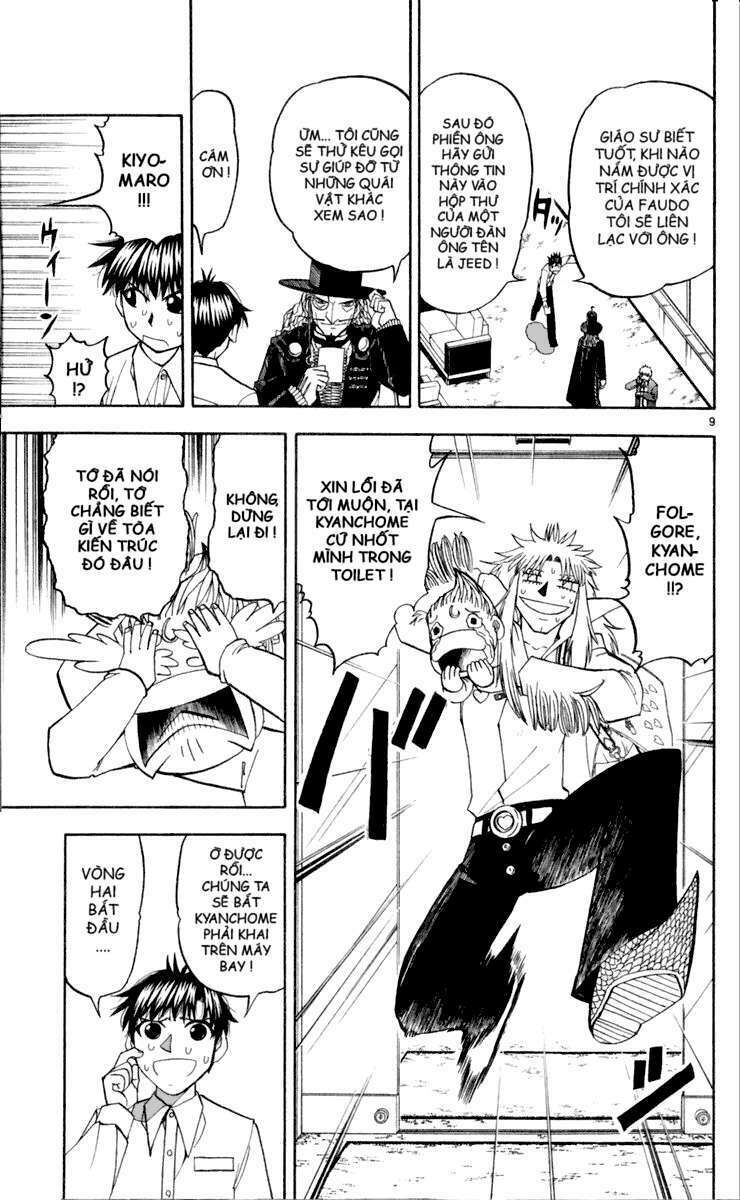 Konjiki No Gash!! Chapter 189 - Trang 2