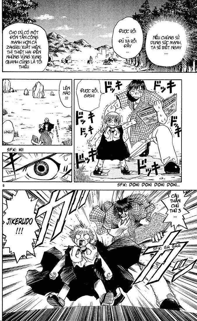 Konjiki No Gash!! Chapter 19 - Trang 2