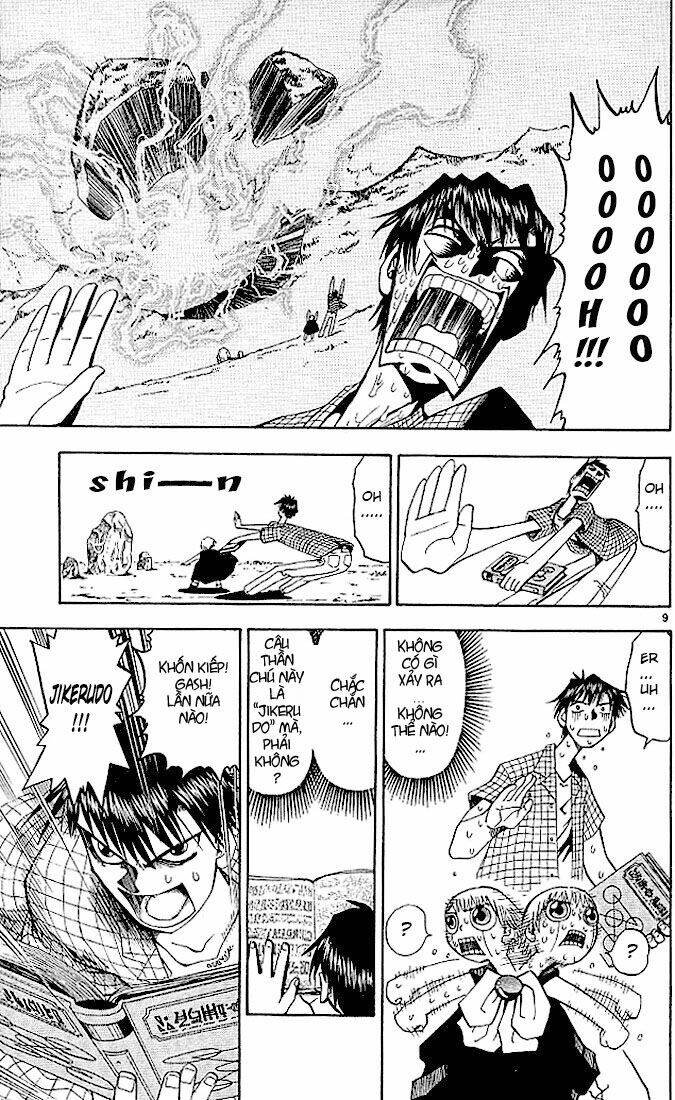 Konjiki No Gash!! Chapter 19 - Trang 2