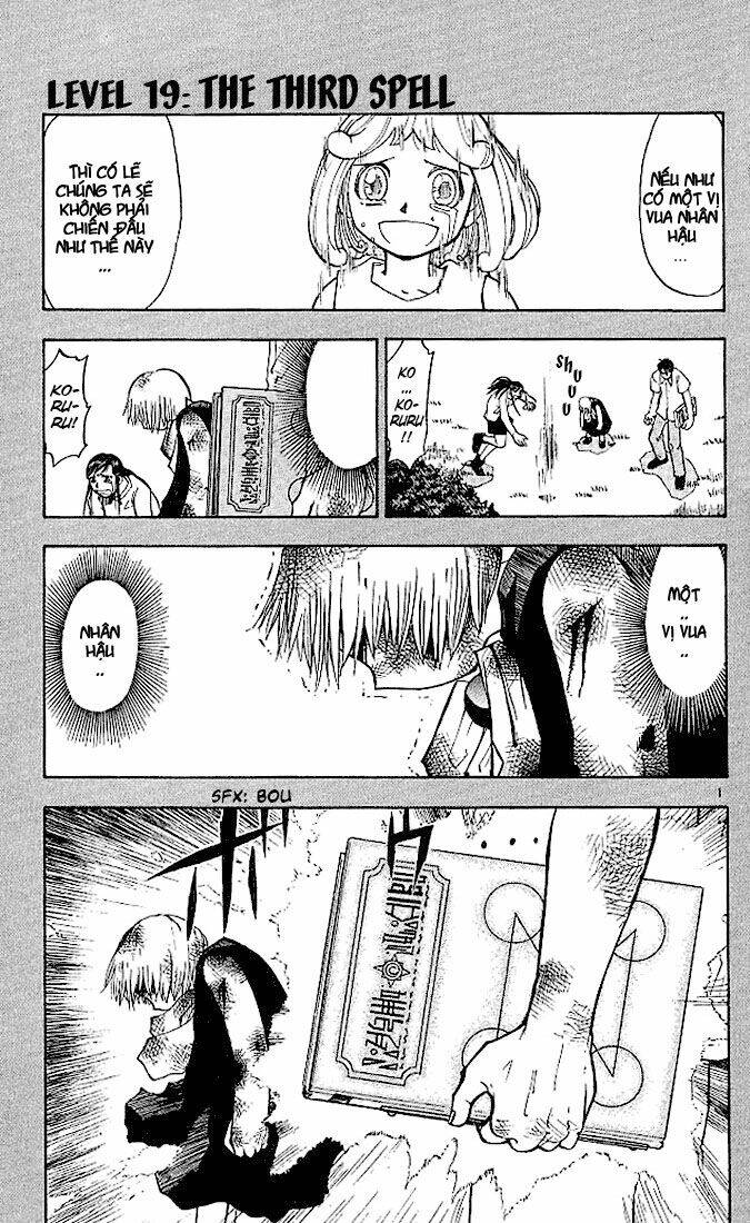 Konjiki No Gash!! Chapter 19 - Trang 2