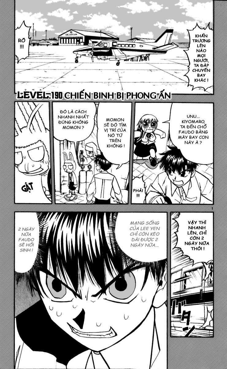 Konjiki No Gash!! Chapter 190 - Trang 2