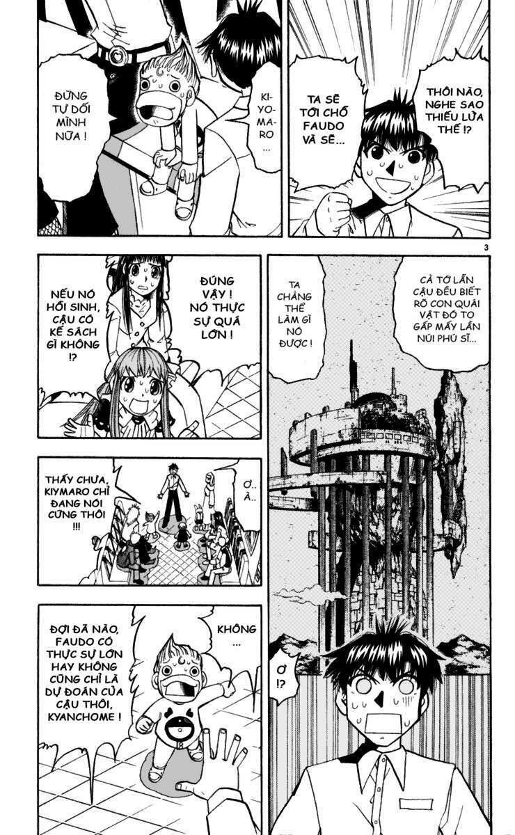 Konjiki No Gash!! Chapter 190 - Trang 2