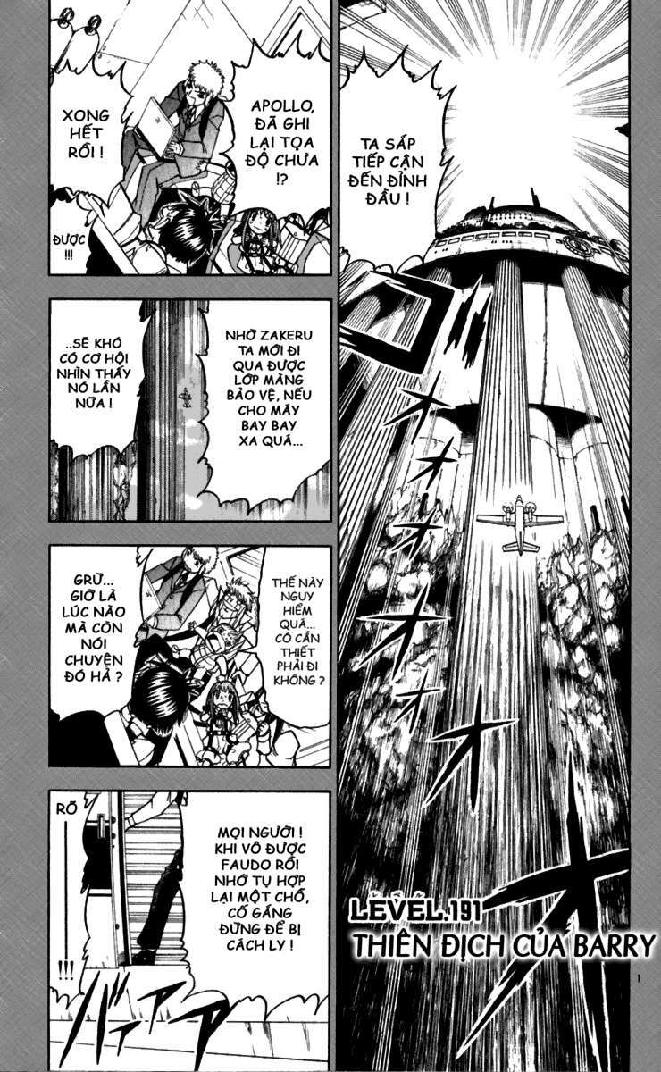 Konjiki No Gash!! Chapter 191 - Trang 2