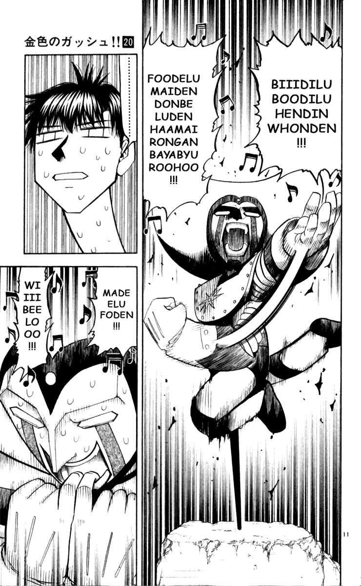 Konjiki No Gash!! Chapter 191 - Trang 2