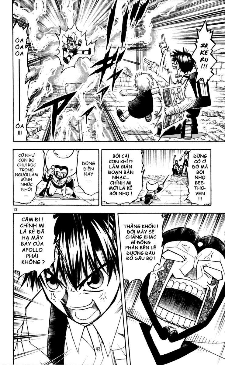 Konjiki No Gash!! Chapter 191 - Trang 2