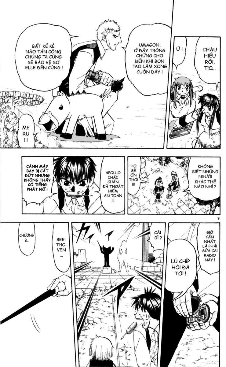 Konjiki No Gash!! Chapter 191 - Trang 2