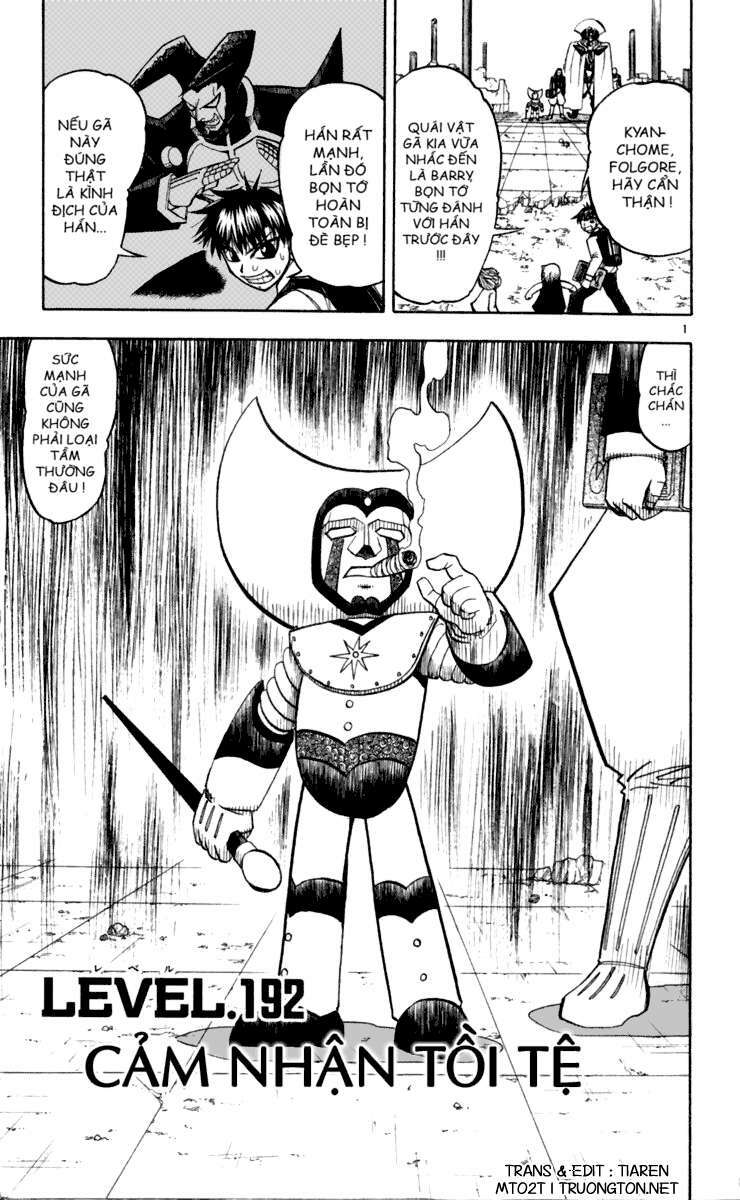 Konjiki No Gash!! Chapter 192 - Trang 2