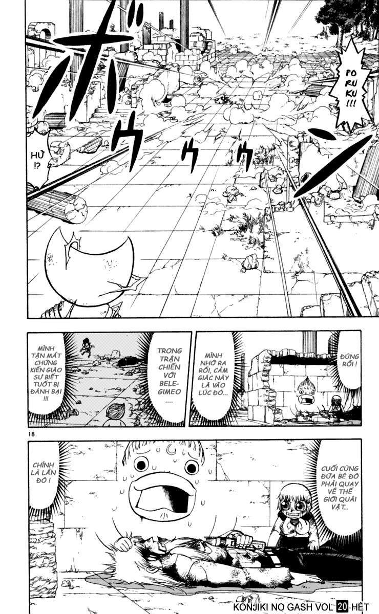 Konjiki No Gash!! Chapter 192 - Trang 2