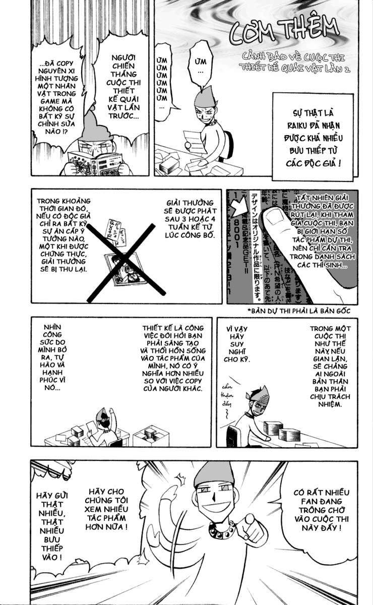 Konjiki No Gash!! Chapter 192 - Trang 2