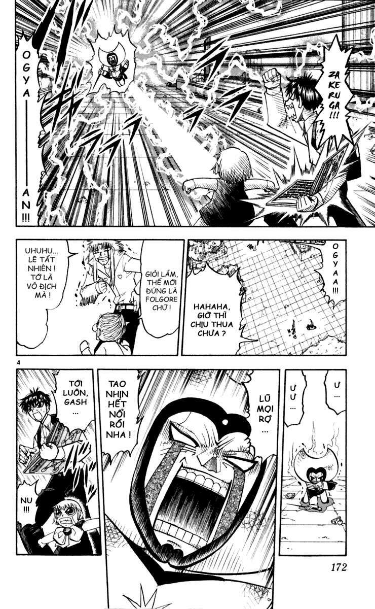 Konjiki No Gash!! Chapter 192 - Trang 2