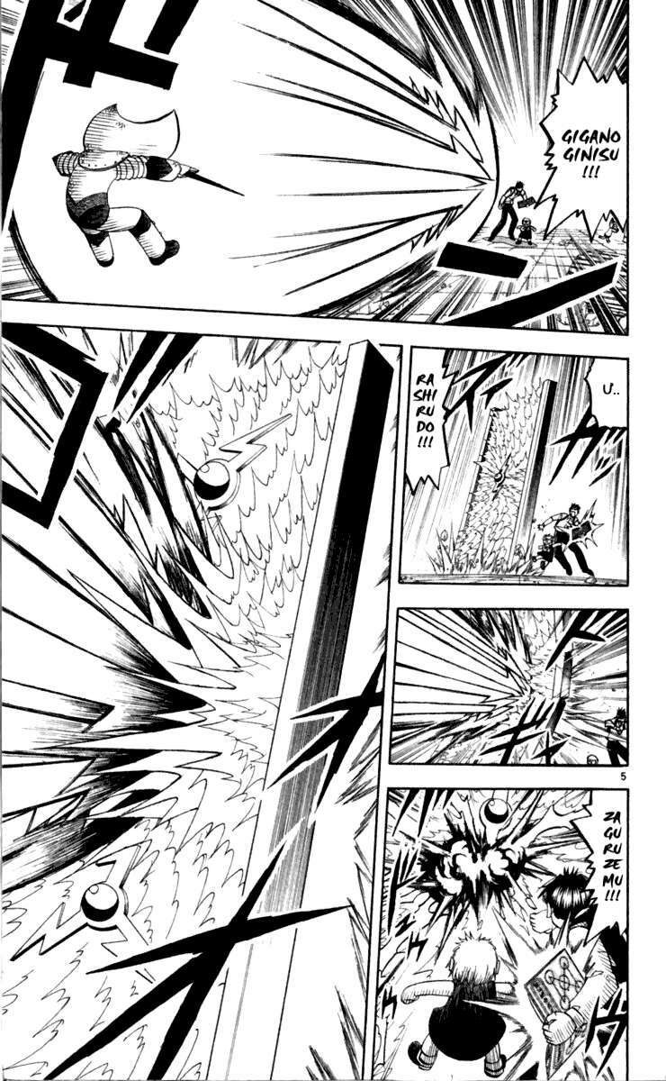 Konjiki No Gash!! Chapter 192 - Trang 2