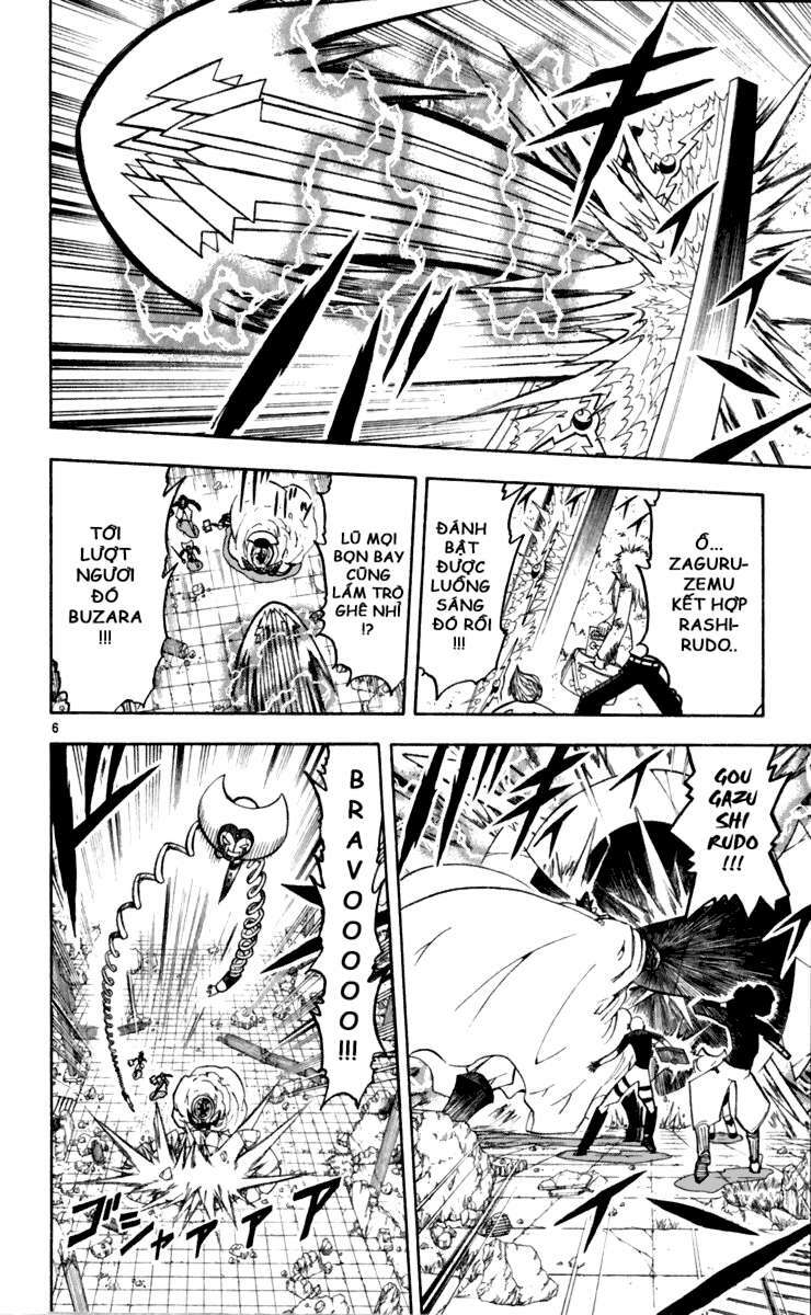 Konjiki No Gash!! Chapter 192 - Trang 2