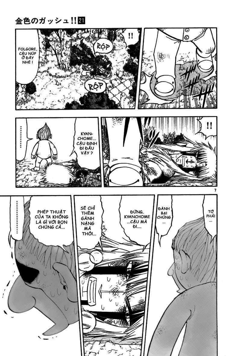 Konjiki No Gash!! Chapter 193 - Trang 2