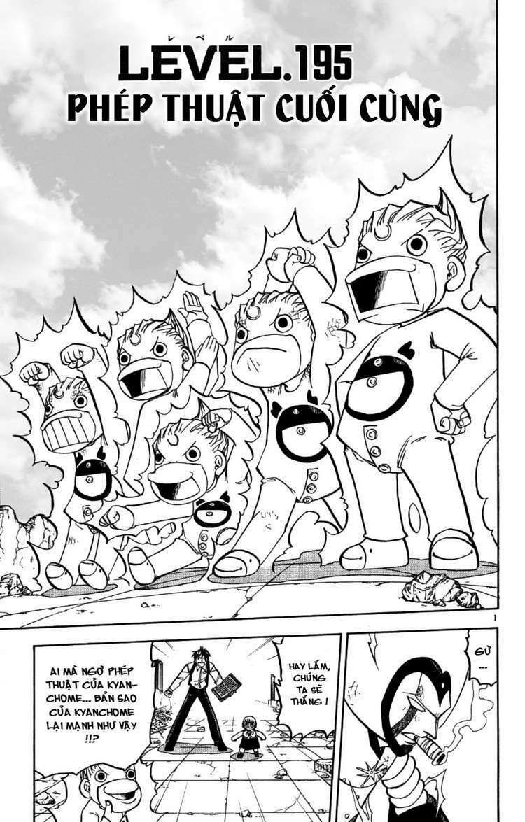 Konjiki No Gash!! Chapter 195 - Trang 2