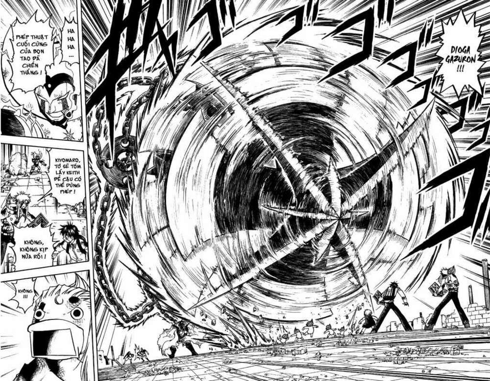 Konjiki No Gash!! Chapter 195 - Trang 2