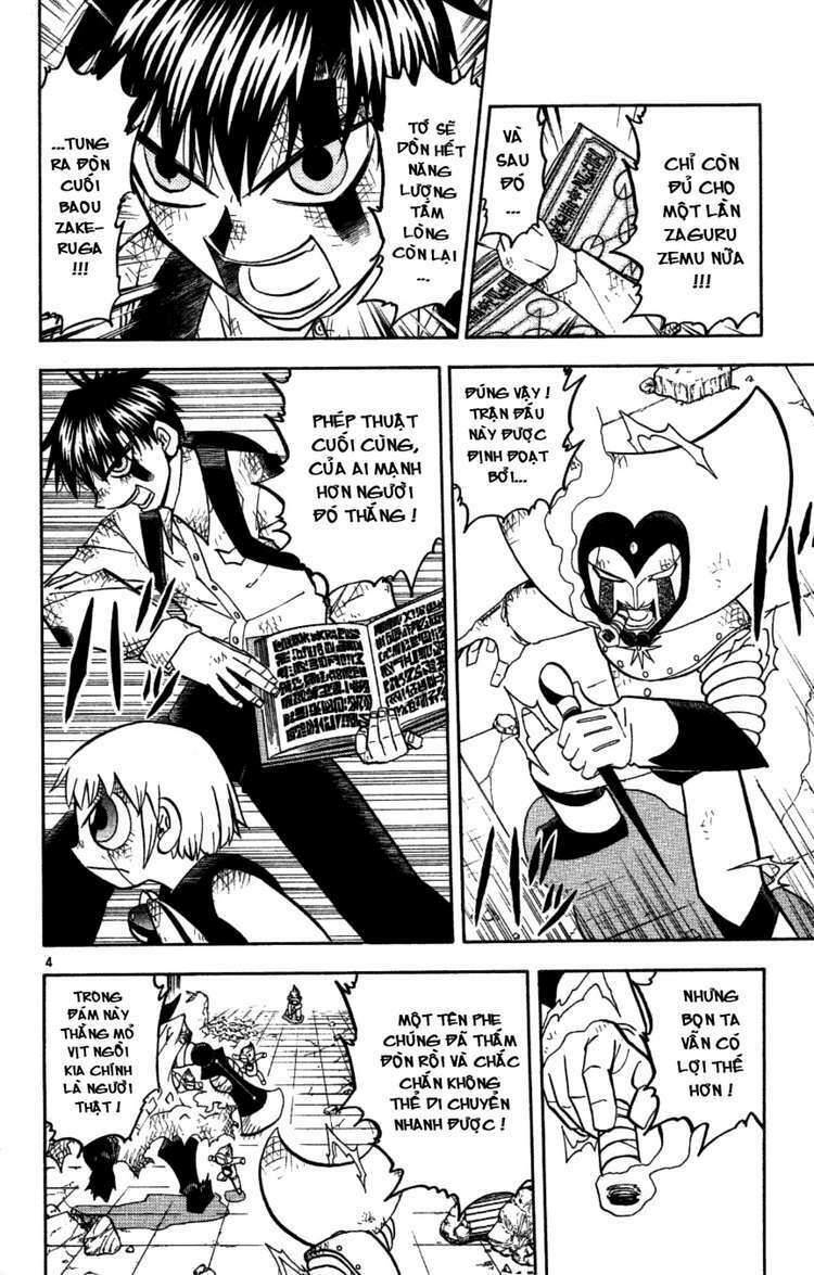 Konjiki No Gash!! Chapter 195 - Trang 2