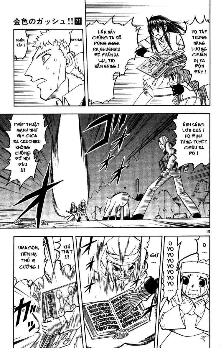 Konjiki No Gash!! Chapter 196 - Trang 2