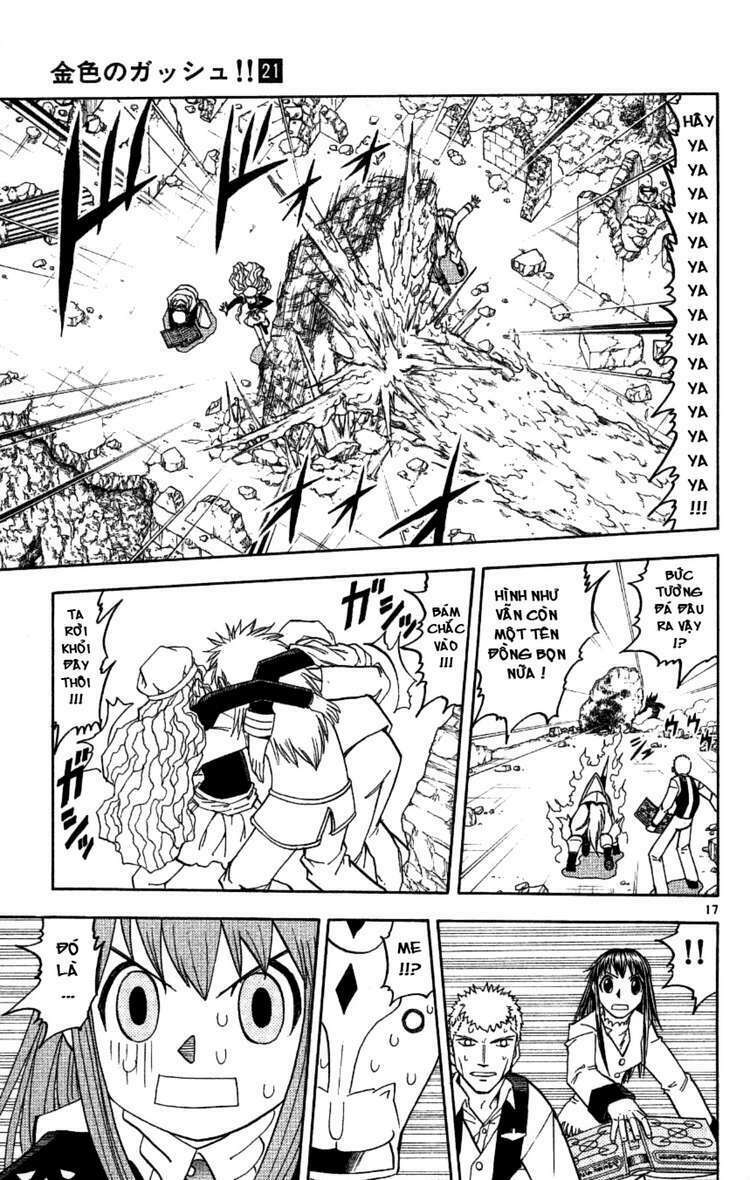 Konjiki No Gash!! Chapter 196 - Trang 2