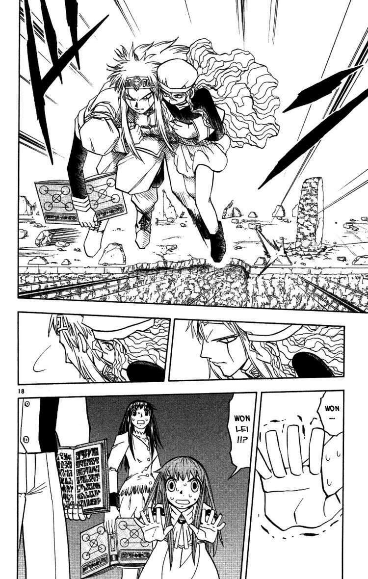 Konjiki No Gash!! Chapter 196 - Trang 2