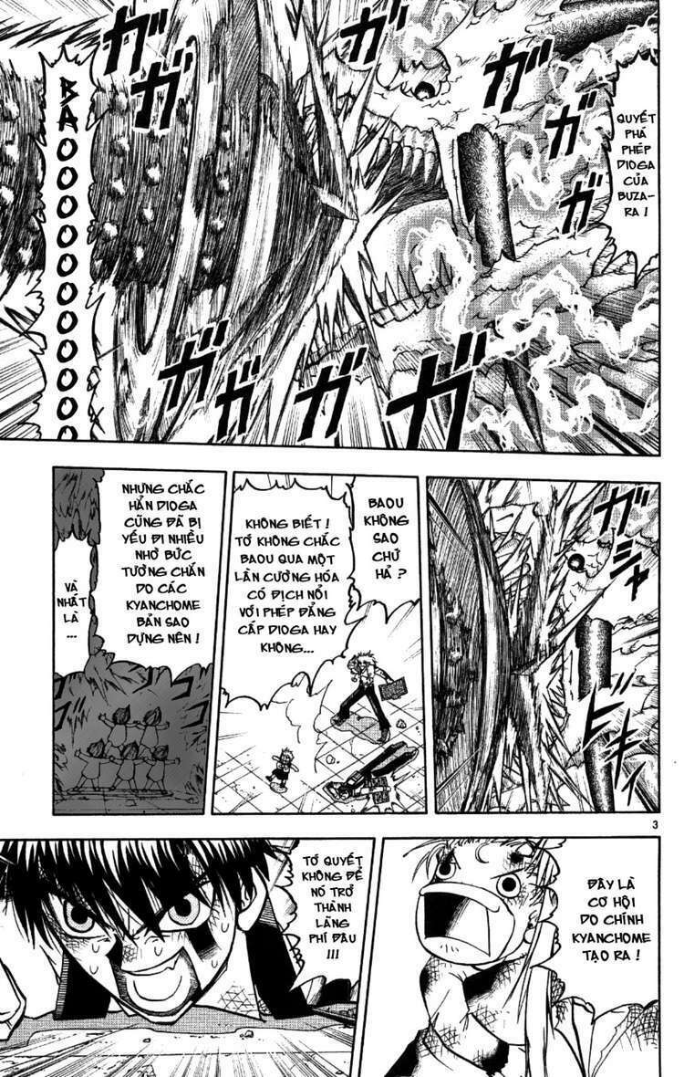 Konjiki No Gash!! Chapter 196 - Trang 2