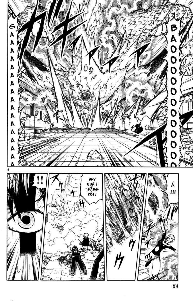 Konjiki No Gash!! Chapter 196 - Trang 2