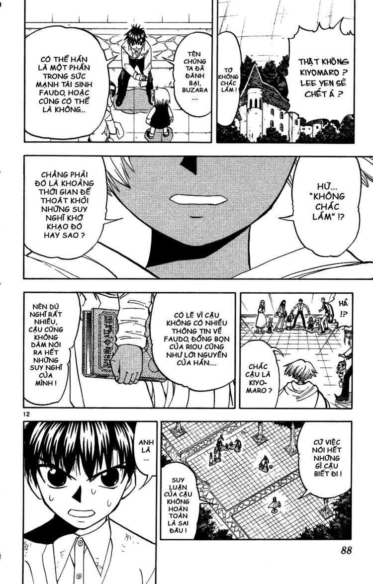 Konjiki No Gash!! Chapter 197 - Trang 2