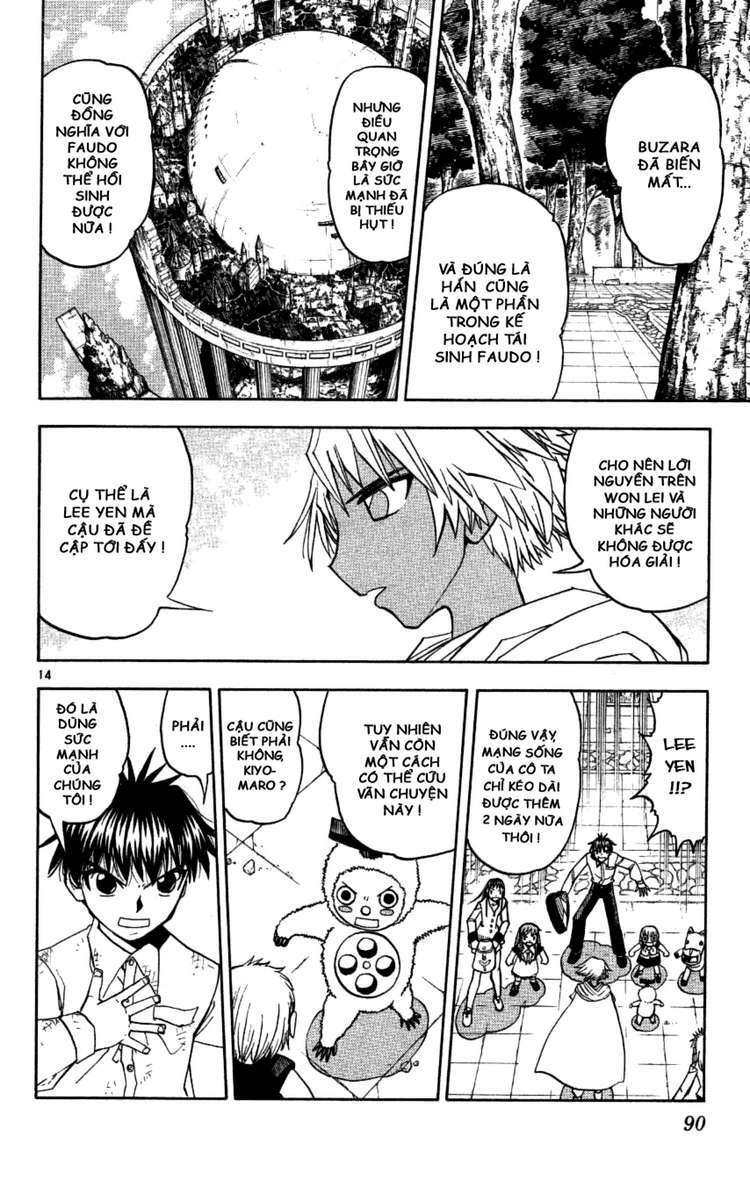 Konjiki No Gash!! Chapter 197 - Trang 2