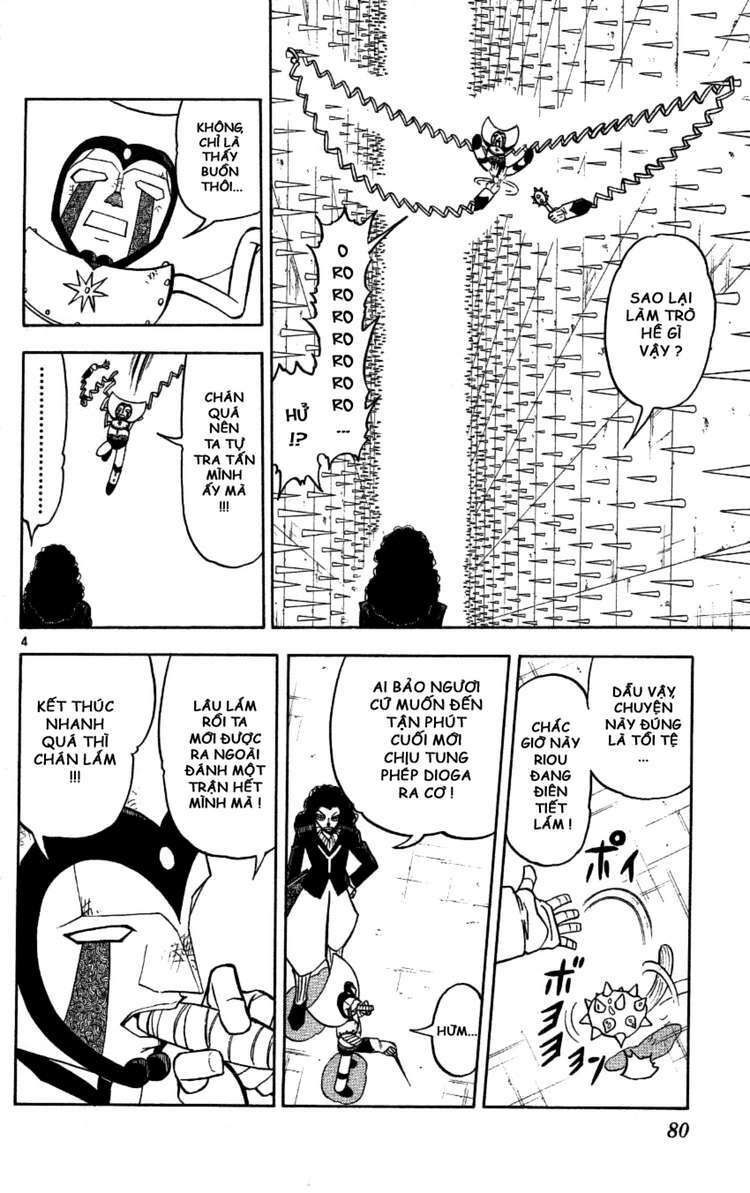 Konjiki No Gash!! Chapter 197 - Trang 2